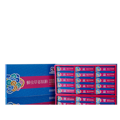 七星调经养气汤