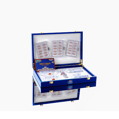 七星爱芯回春综合版