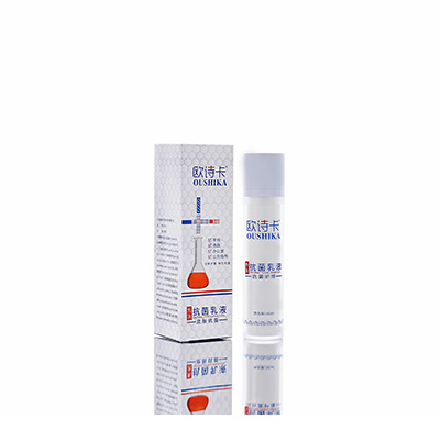 七星母婴常备抗菌乳液